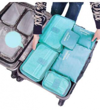 普瑞来（北京）专场-----四万公里旅行收纳袋